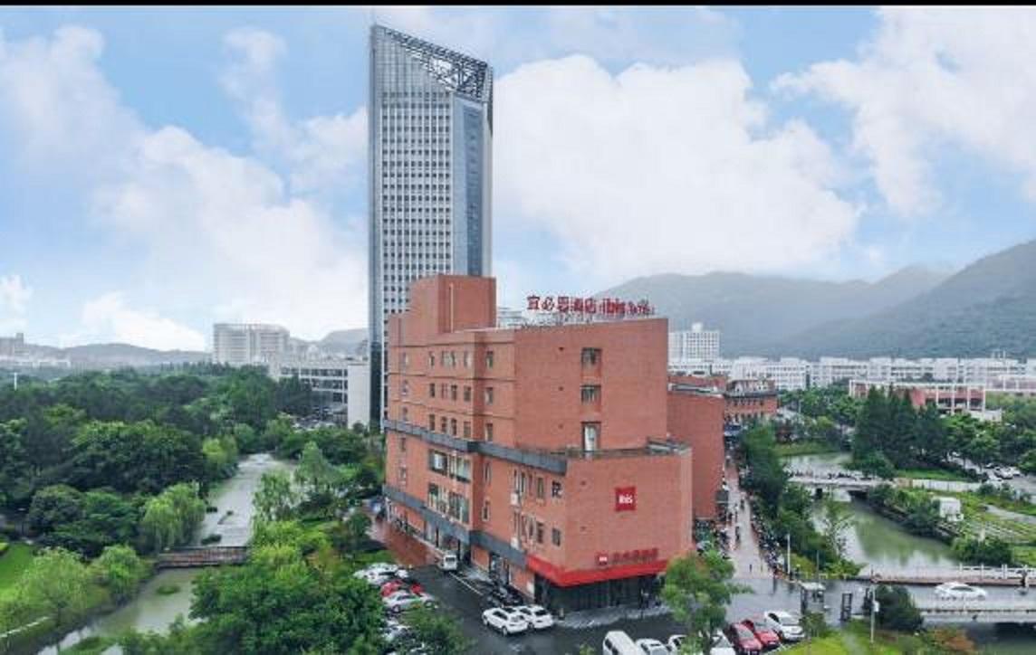 Ibis Wenzhou University Hotel Extérieur photo