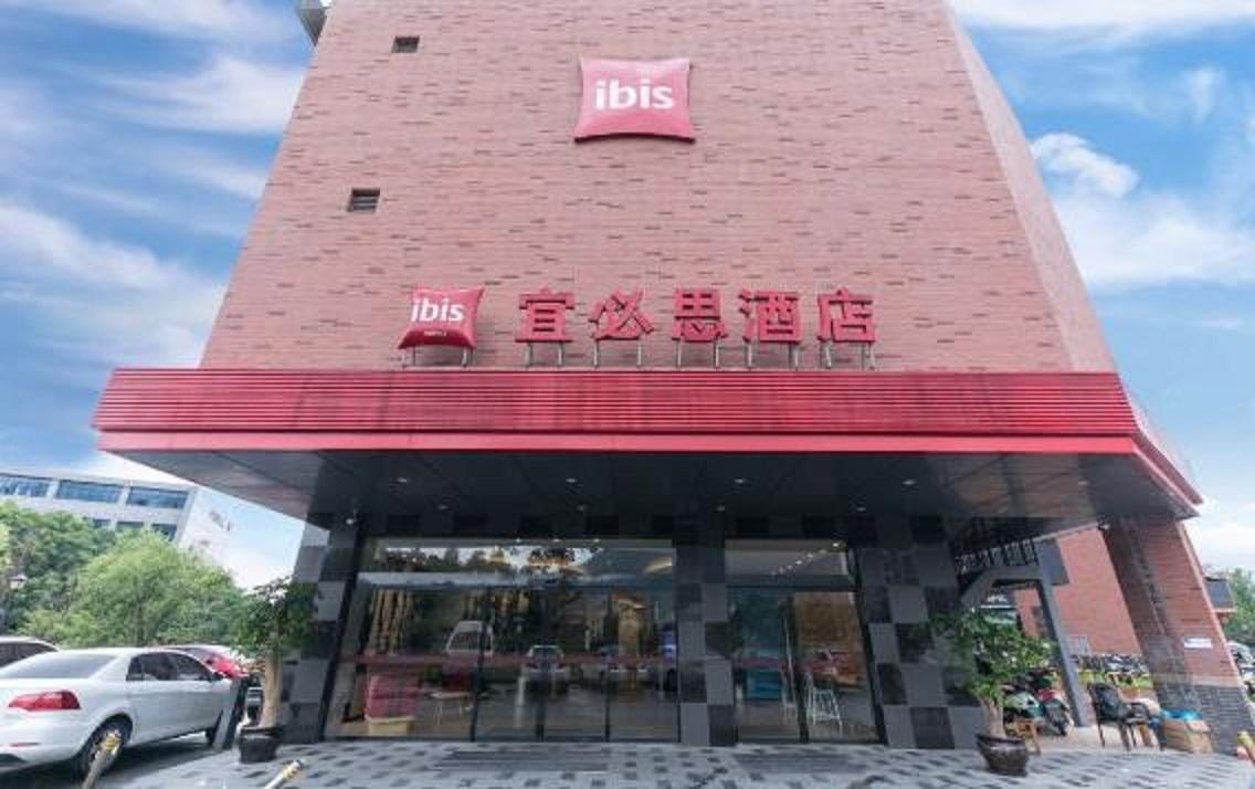 Ibis Wenzhou University Hotel Extérieur photo