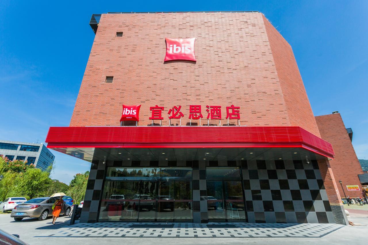 Ibis Wenzhou University Hotel Extérieur photo