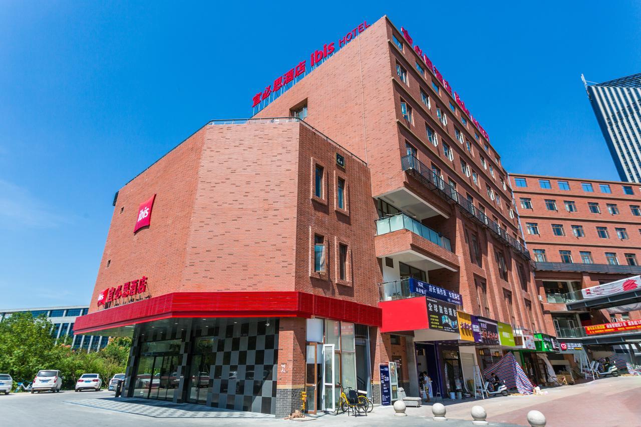 Ibis Wenzhou University Hotel Extérieur photo